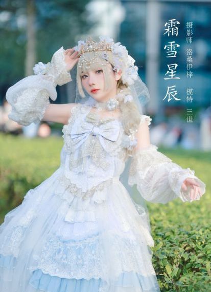 傅先生别追了短剧免费观看