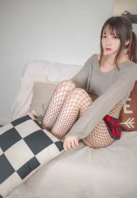 美女禁处